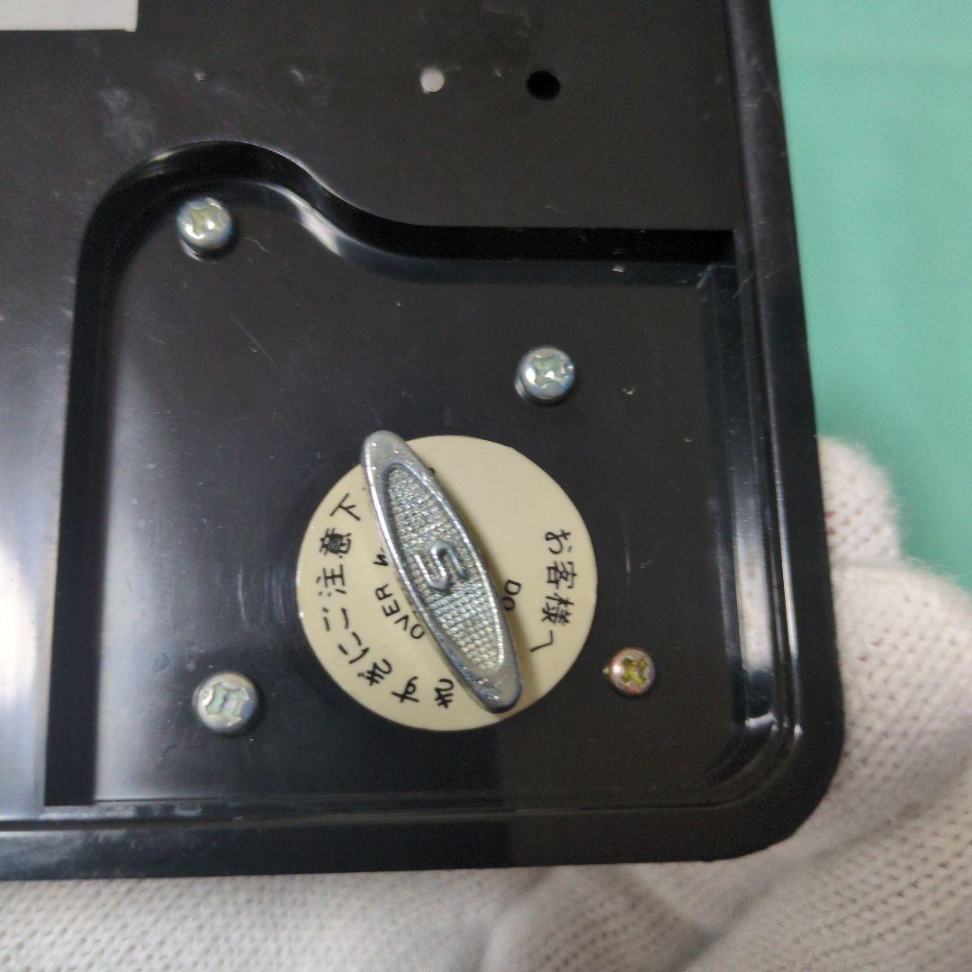 キョロちゃん　オルゴール　当選品　箱付き