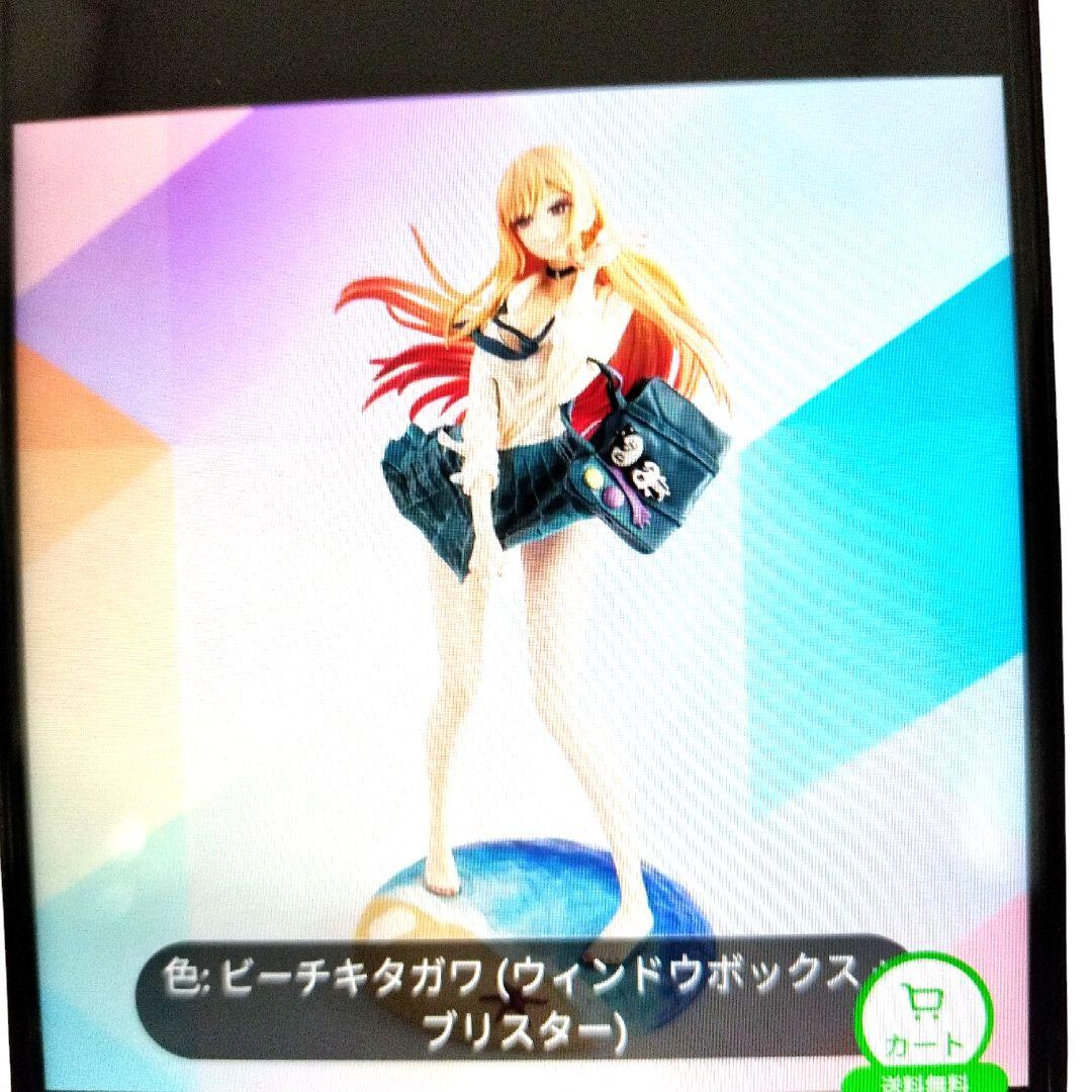 その着せ替え人形は恋をする Luminasta “喜多川海夢 -キラキラ