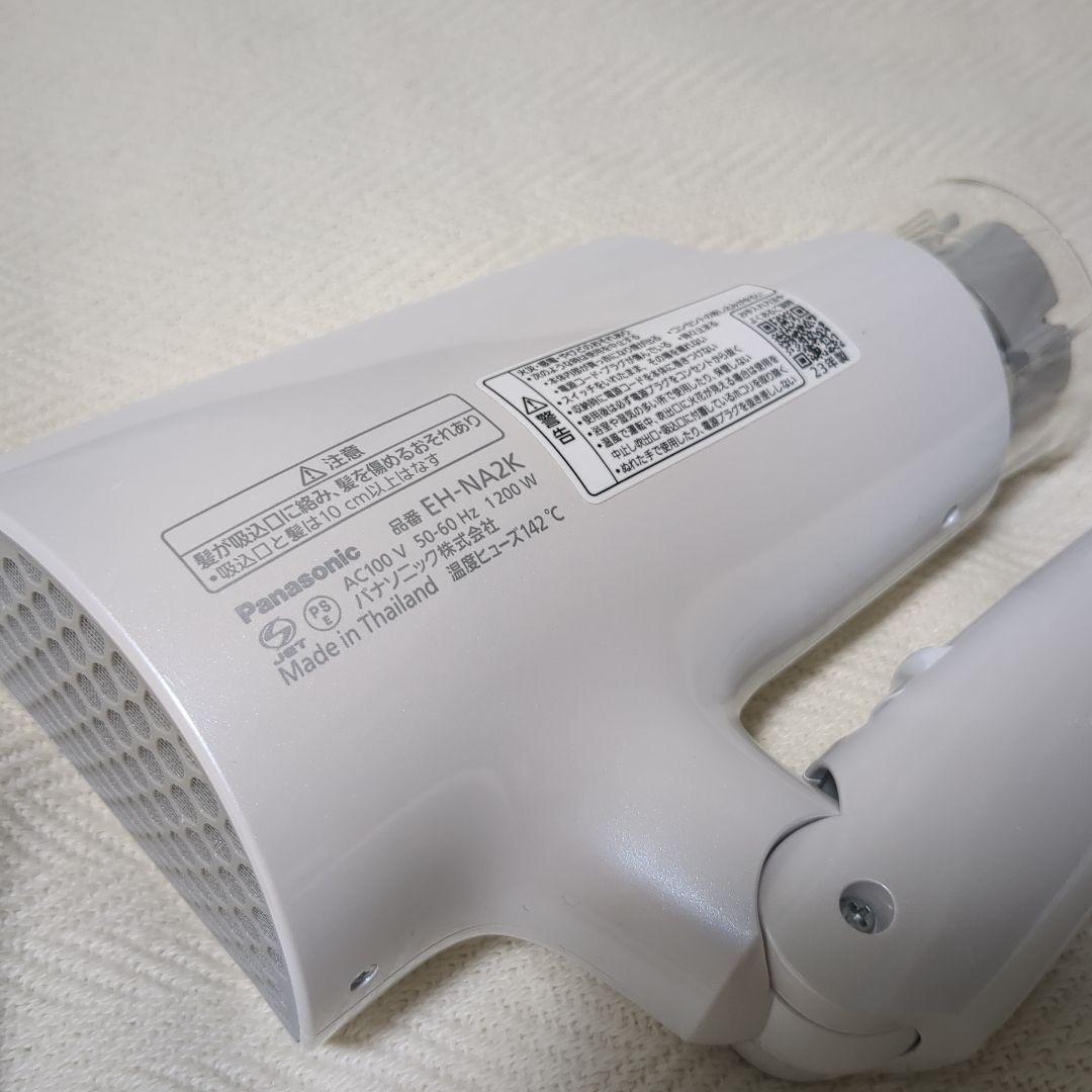 Panasonic / パナソニック EH-NA2K ドライヤー ナノイー搭載