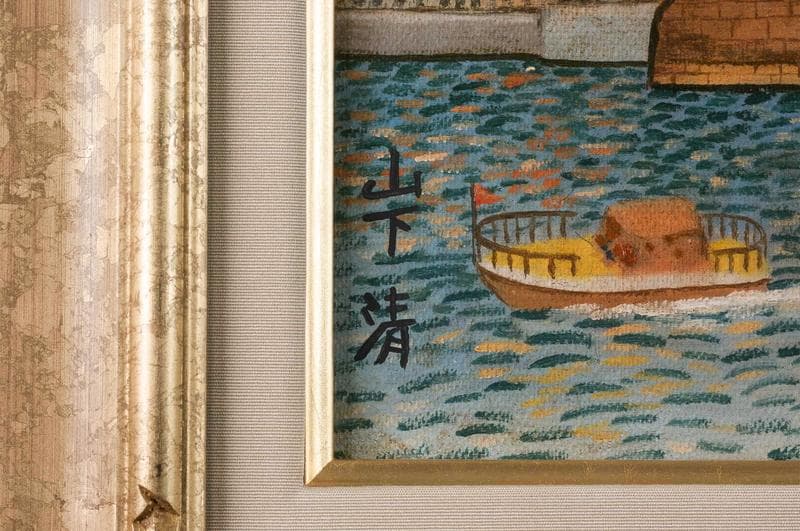 山下清　油彩　肉筆『ロンドンのタワーブリッジ』表と裏サイン　F8号　額装　z67