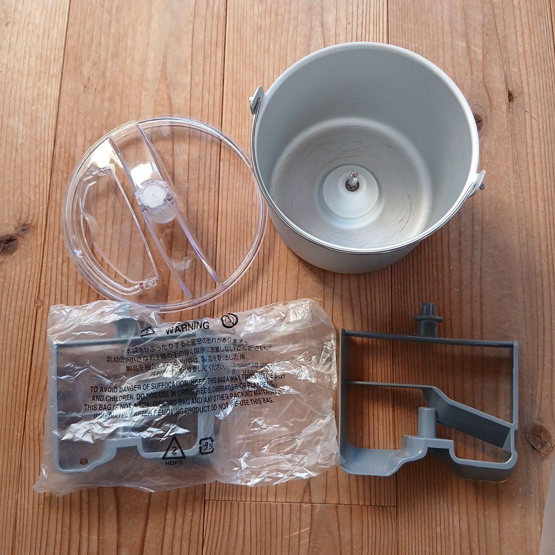 ウ*リ様 Cuisinart アイスクリームメーカー ICE-PRO100J