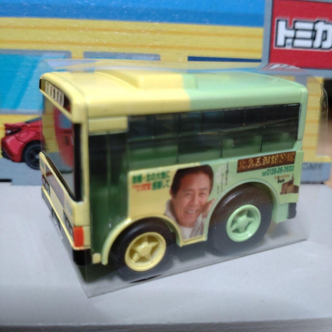 （レア商品）北島三郎記念館OPEN記念限定チョロQ（さぶちゃんバス）