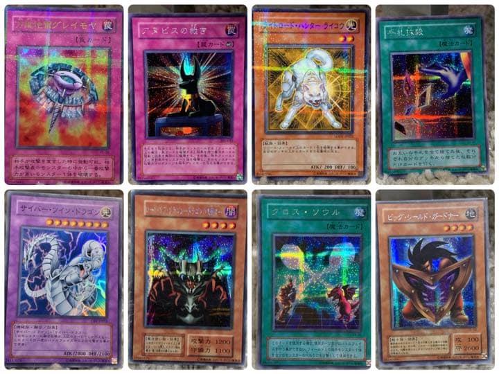 遊戯王カード キラキラ銀文字 62枚セット✨