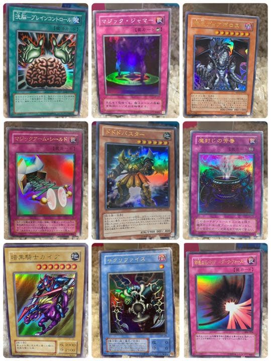 遊戯王カード キラキラ銀文字 62枚セット✨