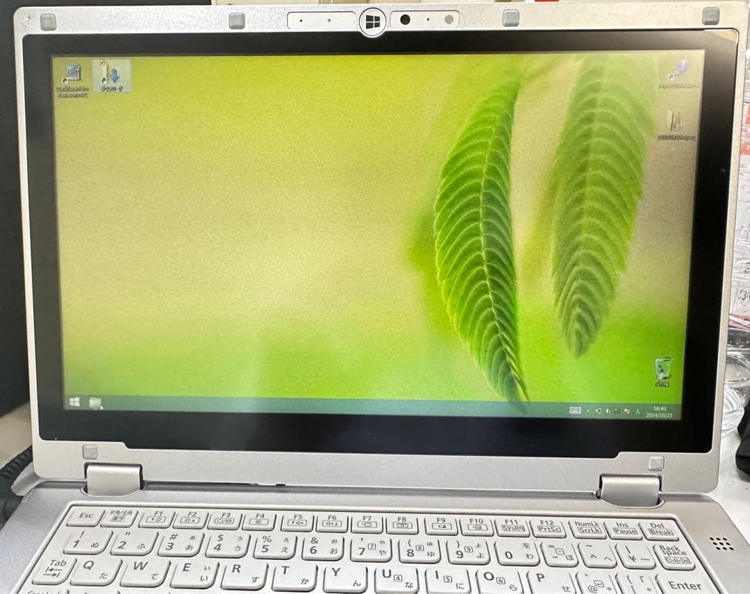 Panasonic CF-AX3NEFBR ノートPC
