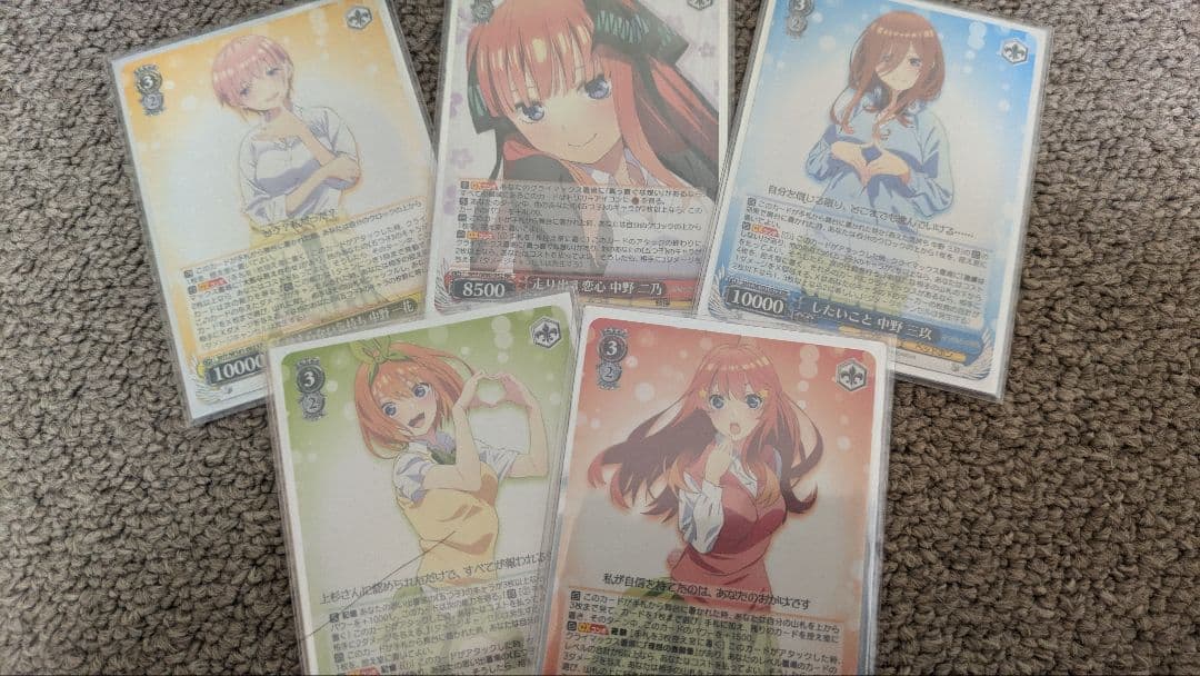 ヴァイス 五等分の花嫁 デッキ カスタムパーツセット