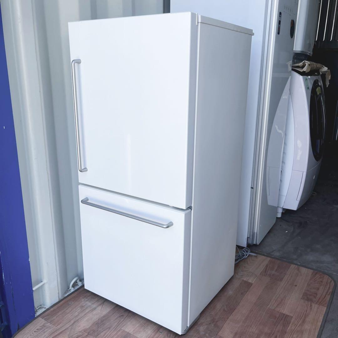 取付無料！無印良品ホワイトインテリアレトロ風おしゃれデザイン冷蔵庫！洗濯機