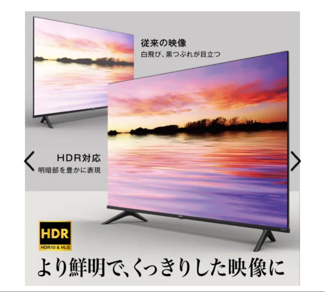 Hisense ハイセンス 43インチ 4K液晶テレビ 43A6G 2021年製