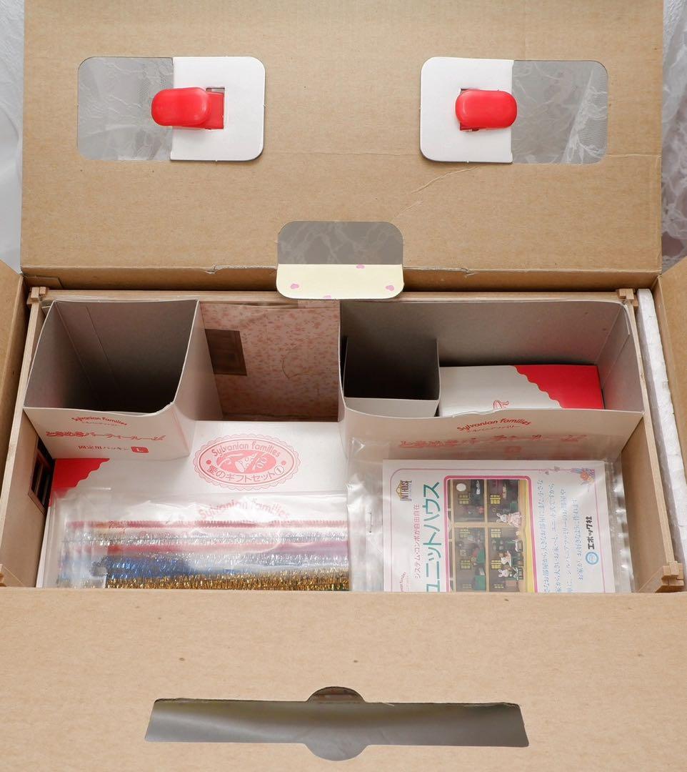 【希少】シルバニアファミリー⭐️ときめきパーティールームセット⭐️