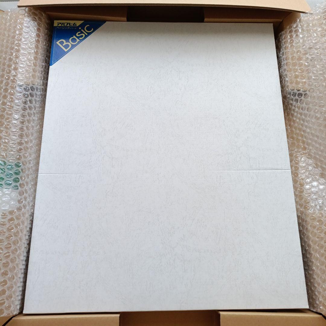 呪術廻戦 　描き下ろし高精彩複製画