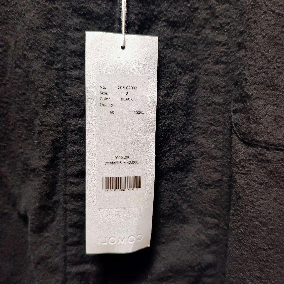 COMOLI コットンネルシャツジャケット 25AW