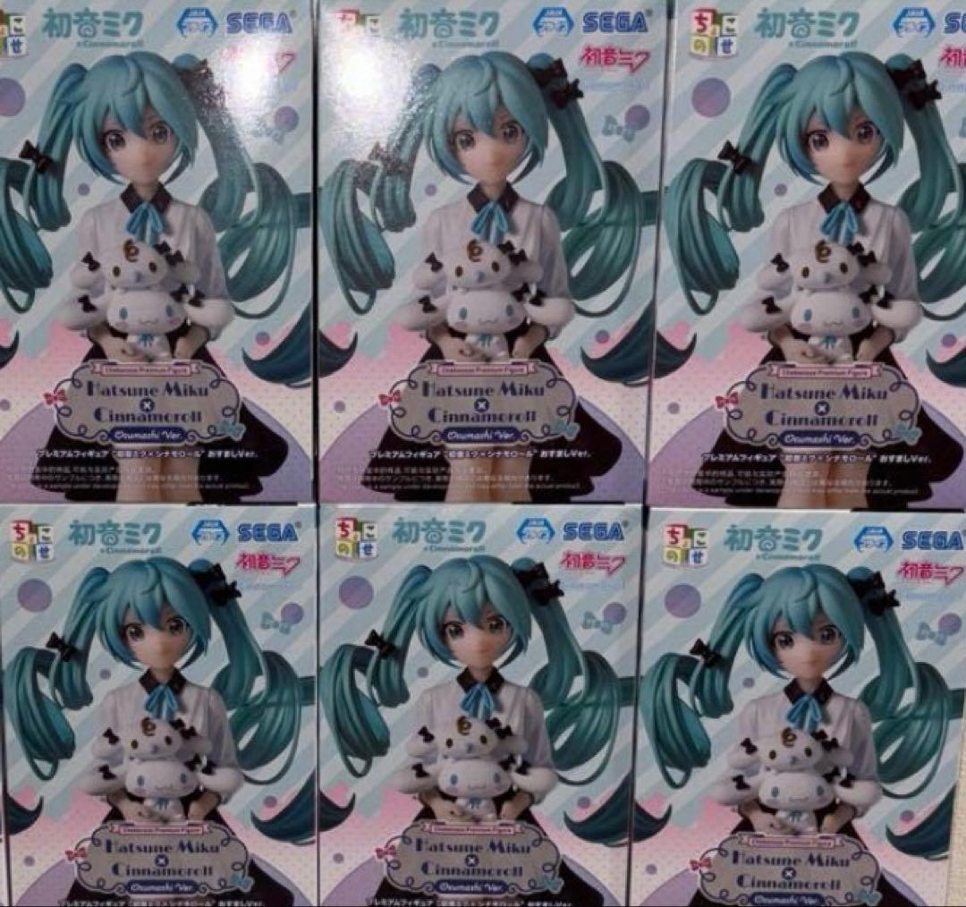 【6体セット】 初音ミク フィギュア ちょこのせ シナモロール まとめ売り