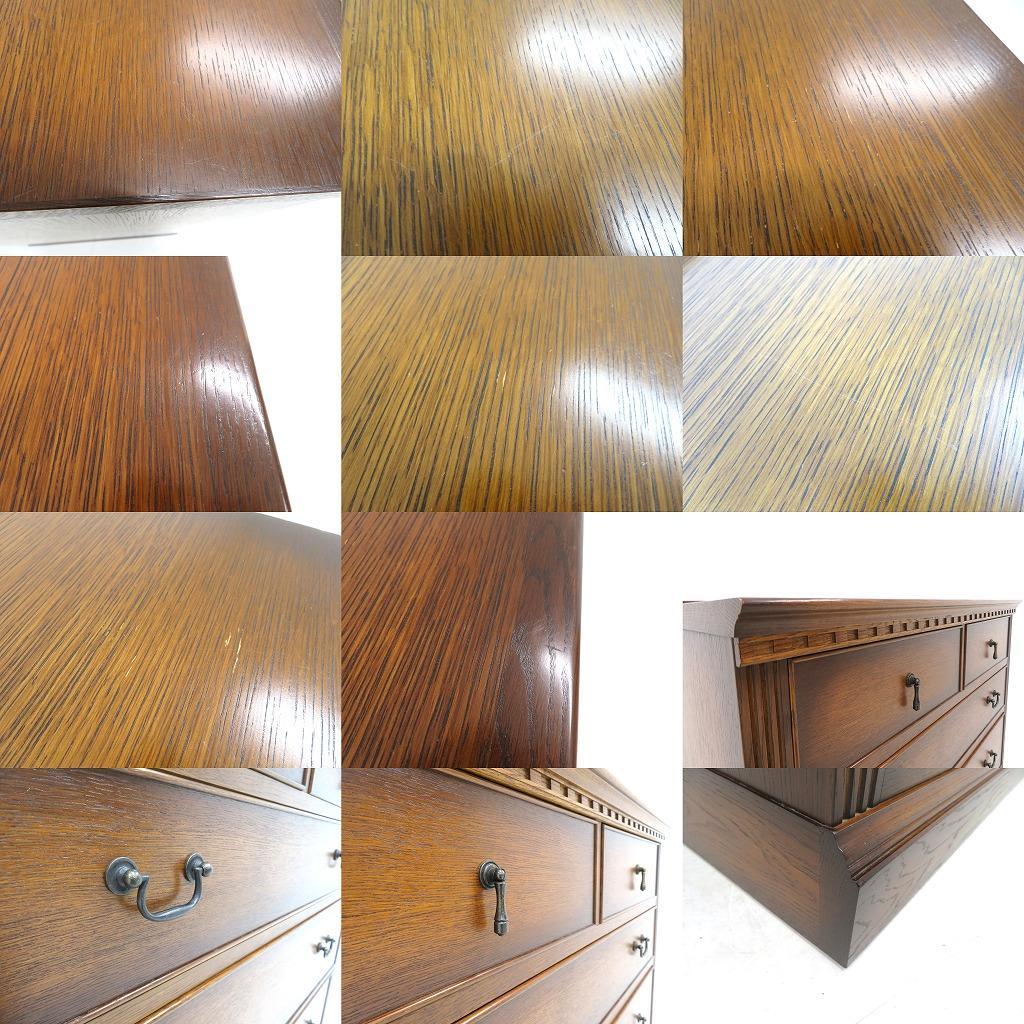 展示品　上坂木材　オーク材　ブルックス　4段　チェスト　整理箪笥　キャビネット