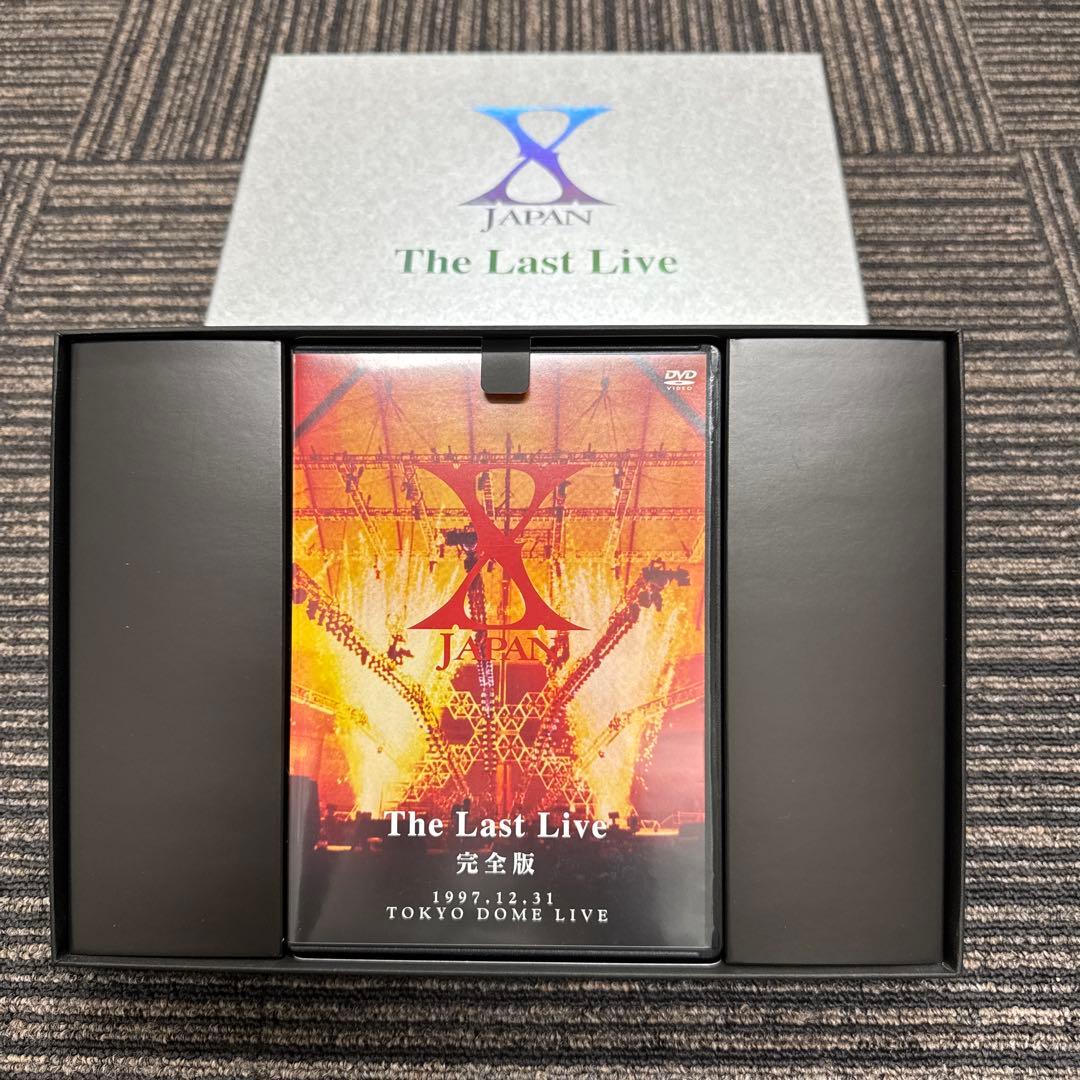 【激レア】X JAPAN The Last Live 特別版 DVD
