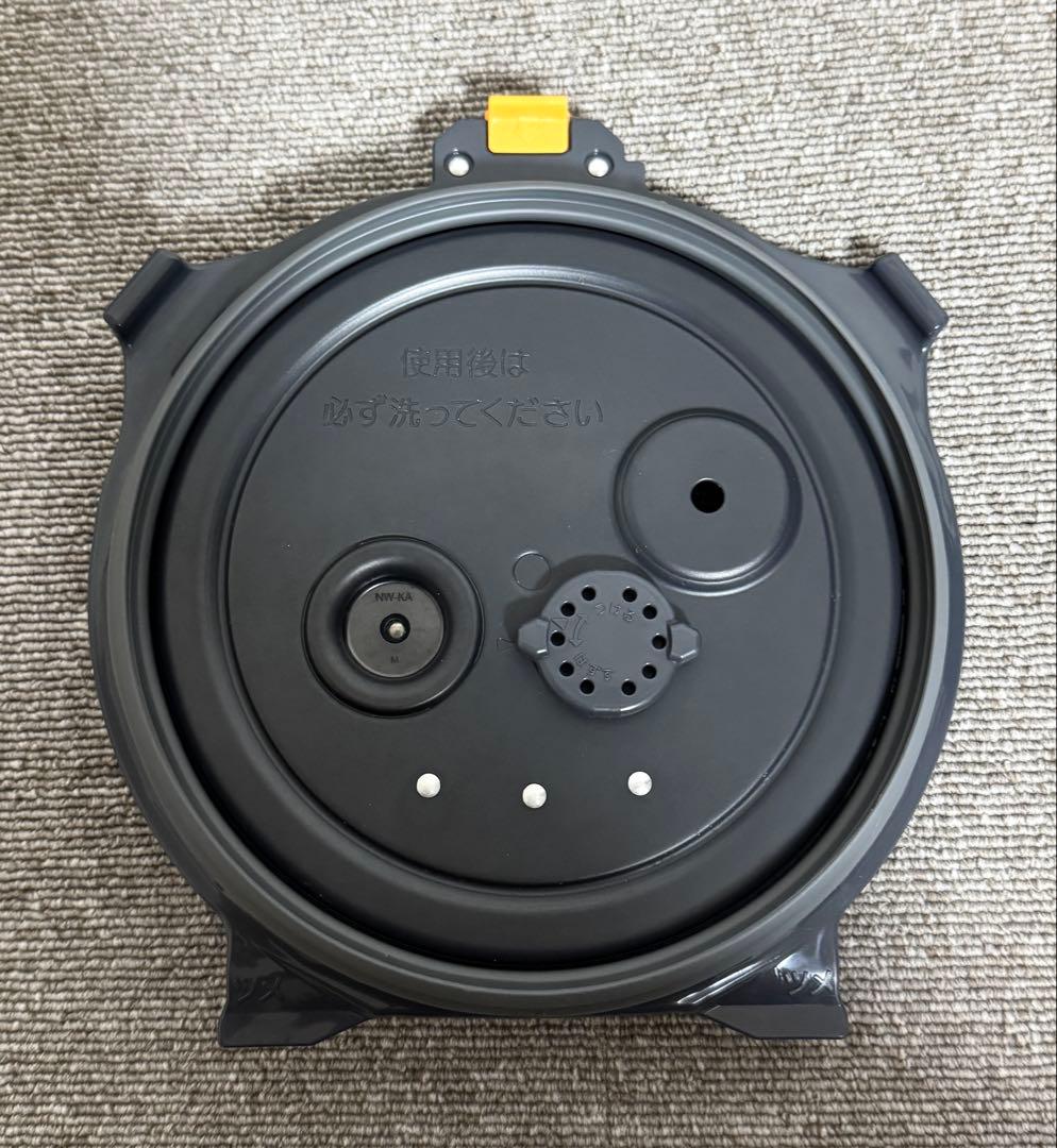 【美品】象印 炎舞炊き 圧力IH炊飯ジャーNW-LB10 動作保証