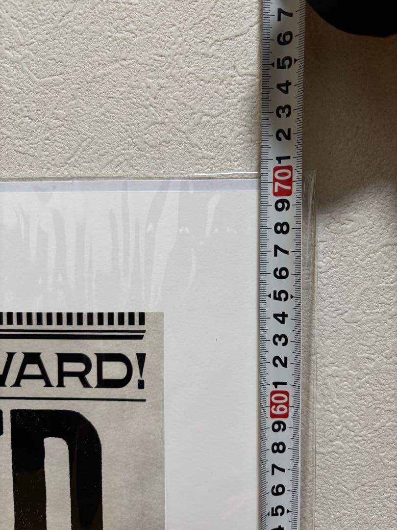 ゲラートグリンデルバルド　アートプリント　ミナリマ　minalima