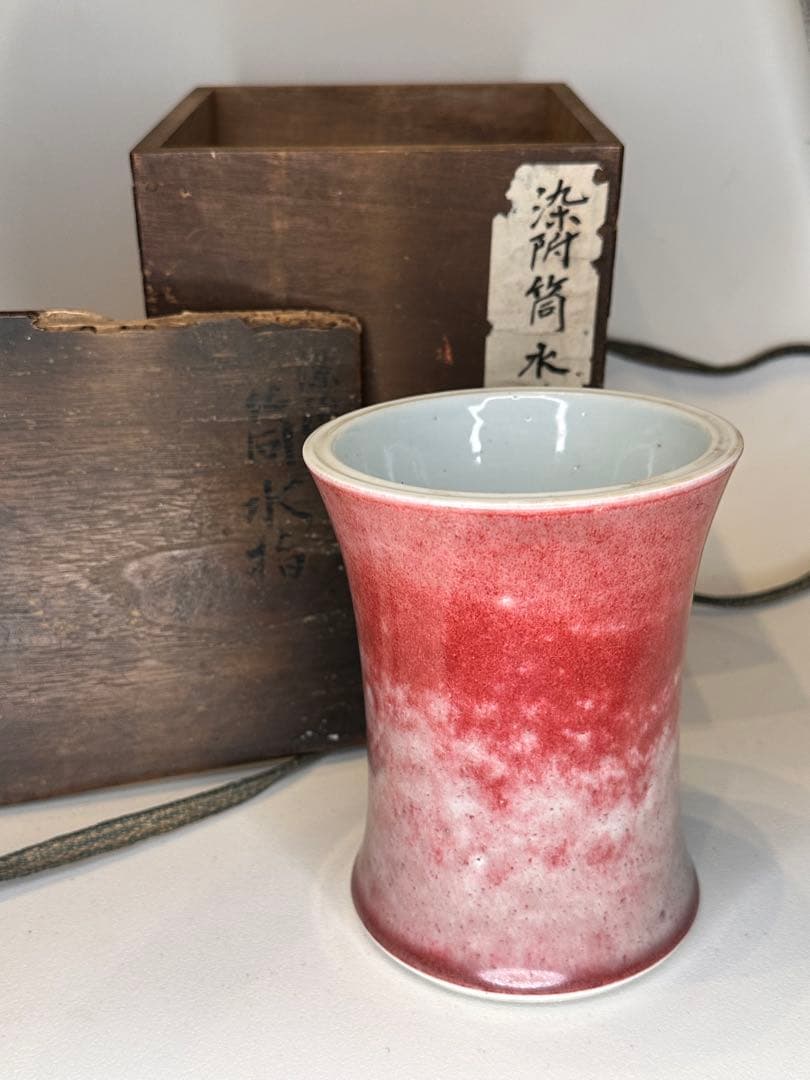 中国 大明宣徳年製 紅釉 瓶 骨董品 共箱