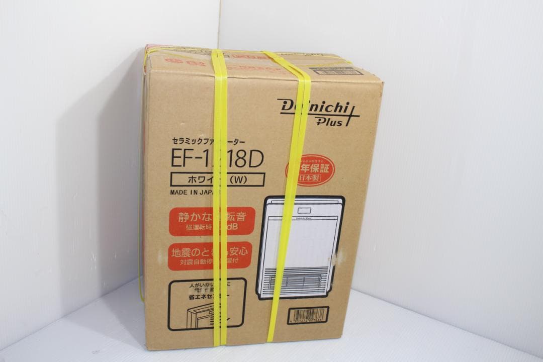 Dainichi Plus 電気ヒーター EF-1218D ホワイト
