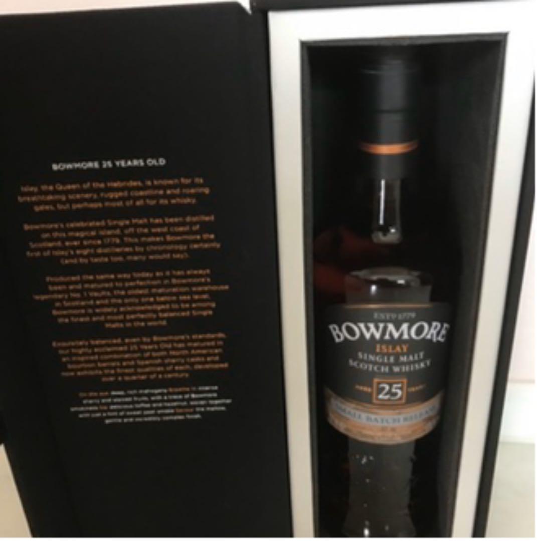ボウモア25年スモールバッチリリース