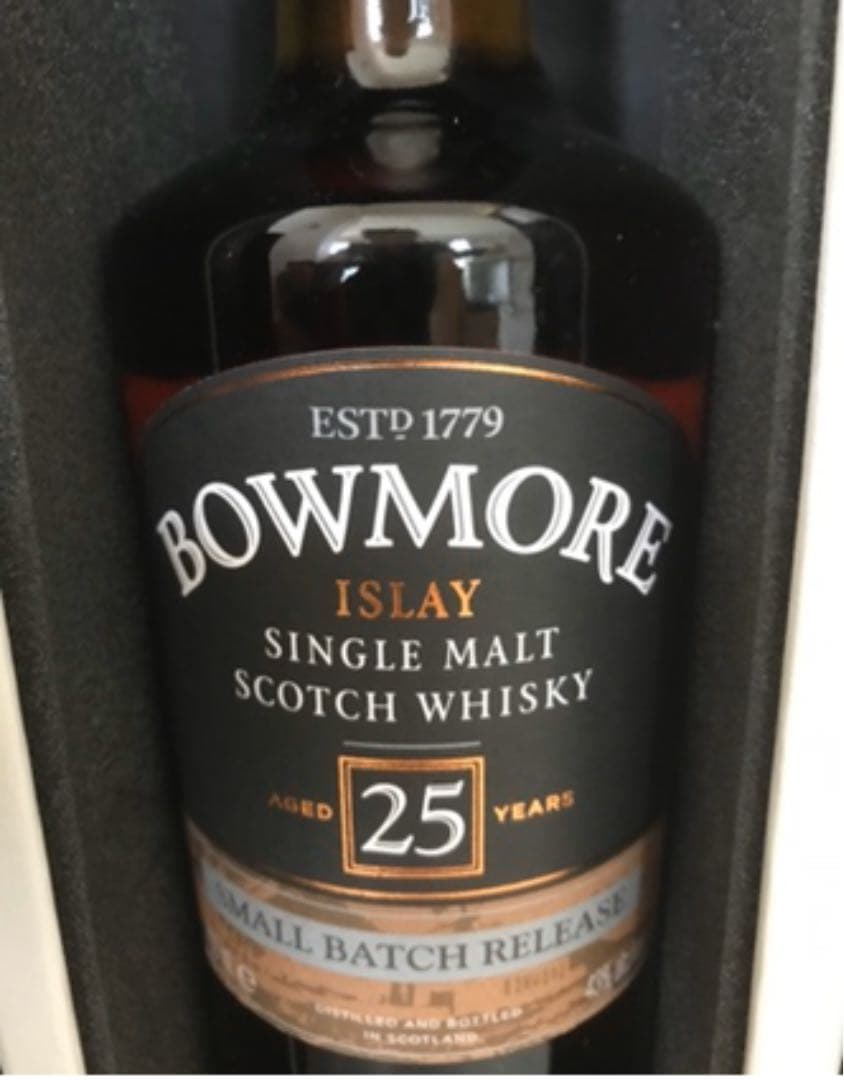 ボウモア25年スモールバッチリリース