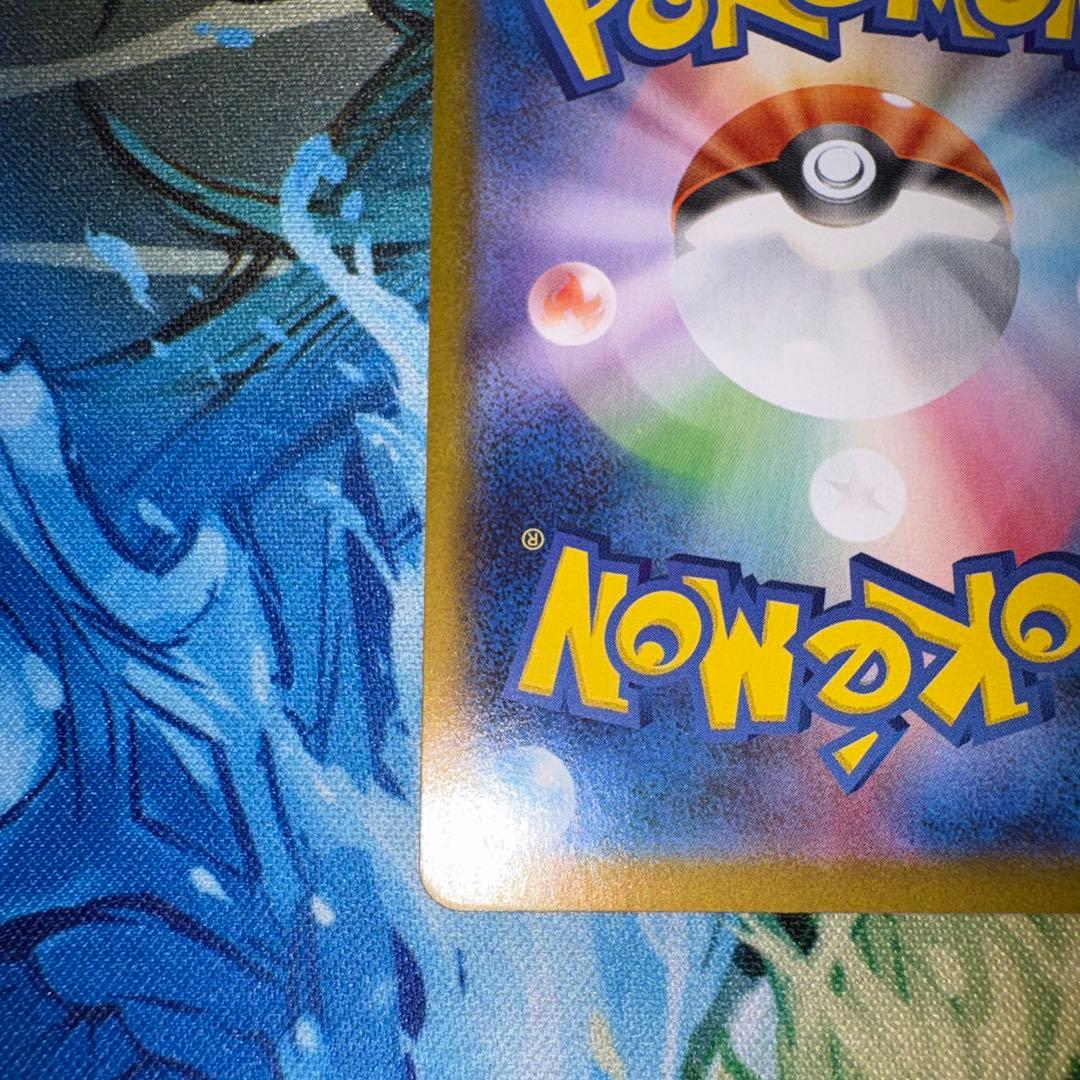 ゼクロムEX 174/086 bwr ポケモンカード　センタリング良好