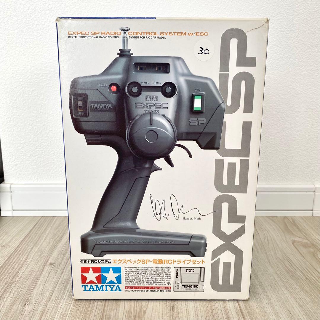 【タミヤRCシステム】エクスペックSP 電動RCドライブセット