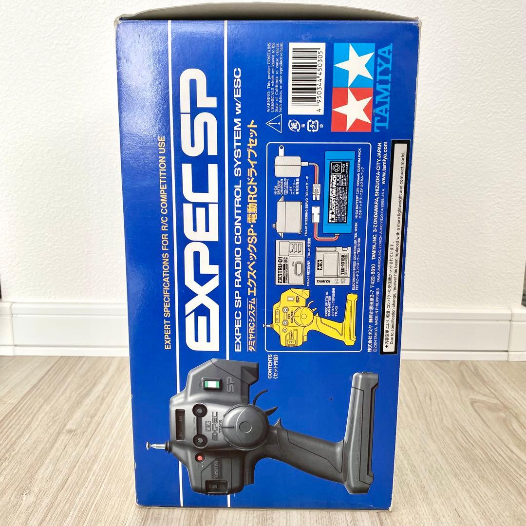 【タミヤRCシステム】エクスペックSP 電動RCドライブセット