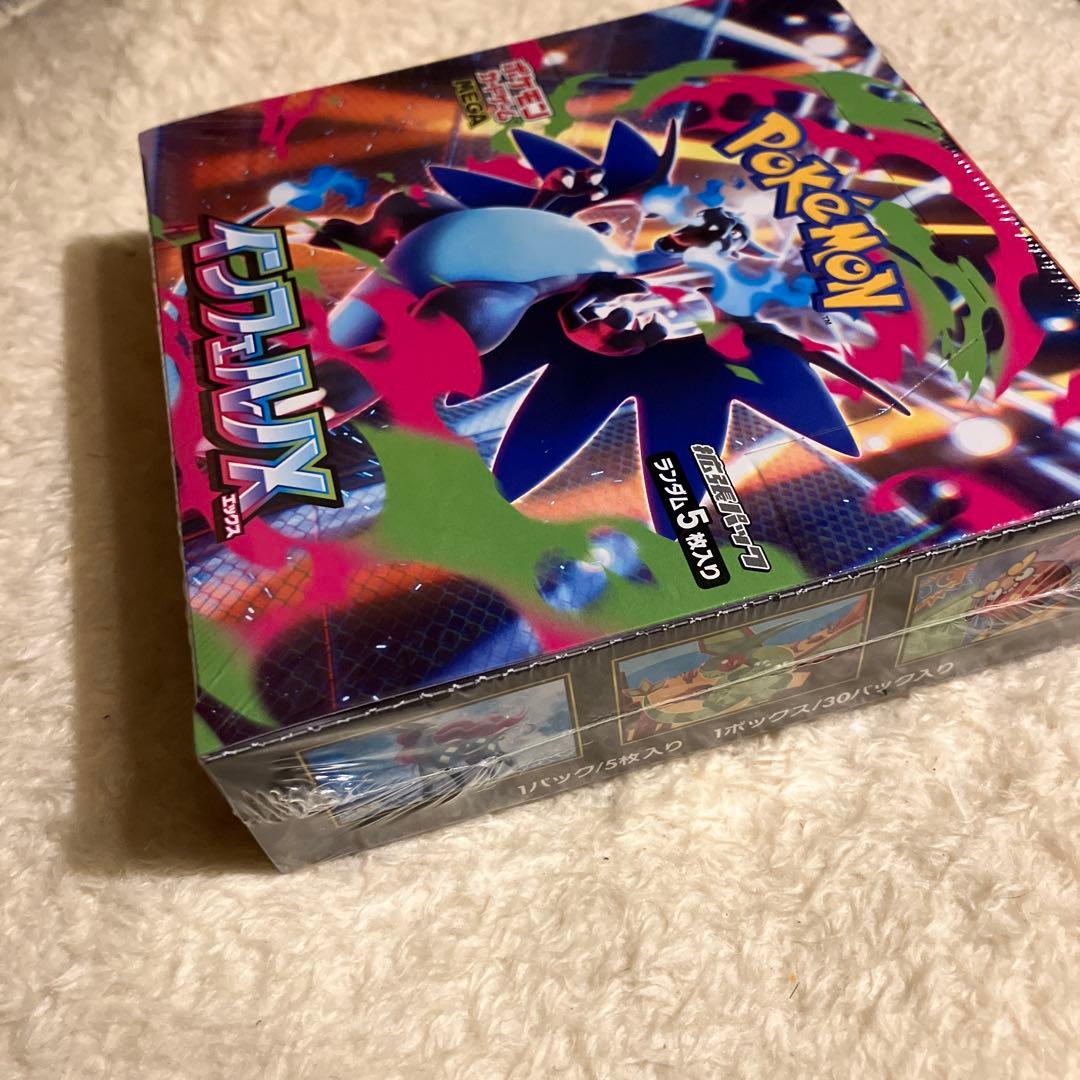 インフェルノX 未開封BOX　シュリンク付き