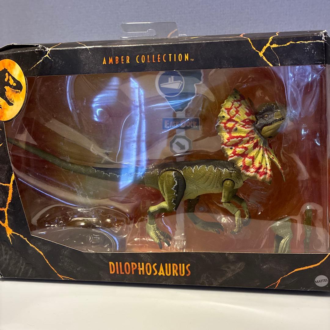 マテル　アンバーコレクション　ディロフォサウルス