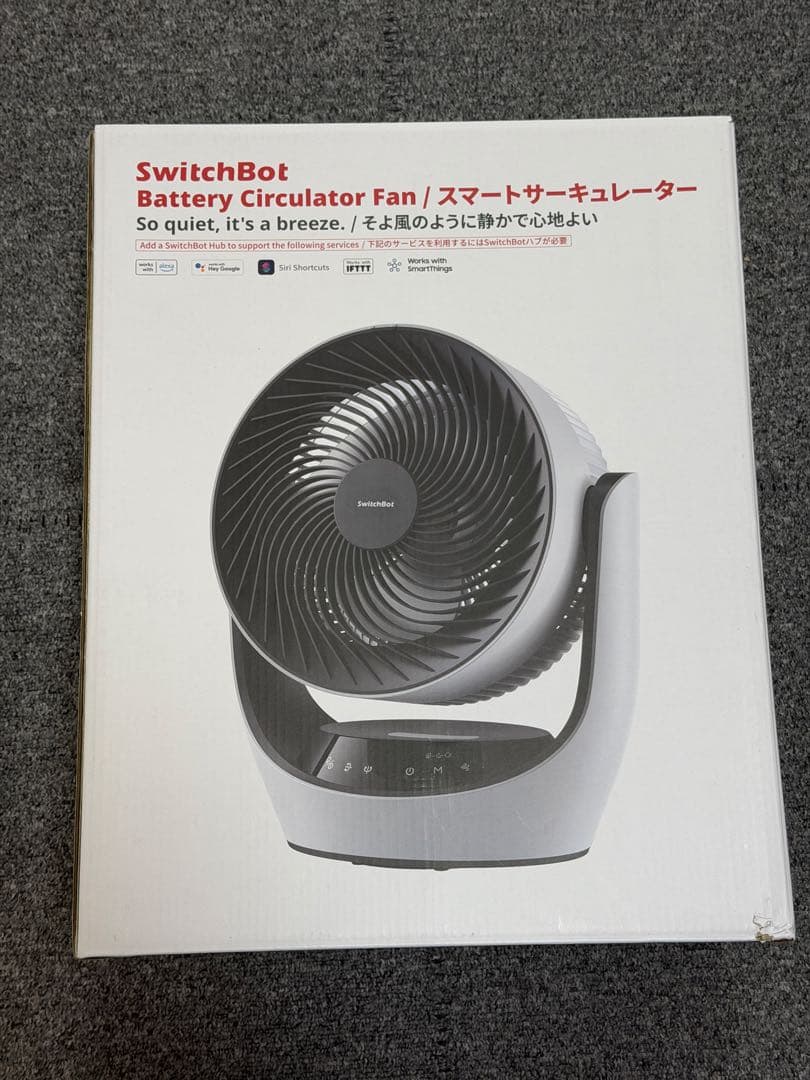 SwitchBot サーキュレーター 扇風機 コードレス