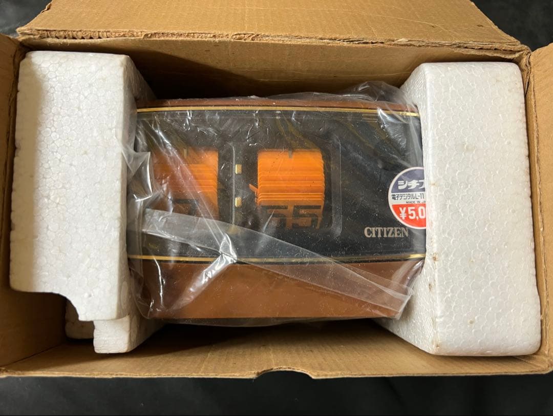 パタパタ時計　7RDO11 シチズン　茶　電子デジタル　未使用品　昭和レトロ