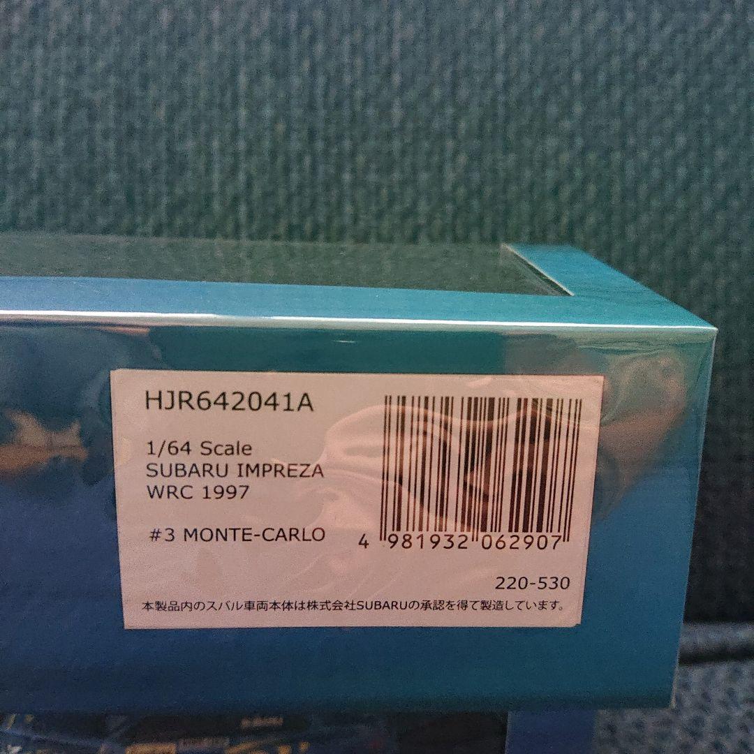 ホビージャパン スバル インプレッサ WRC 1997 #3　モンテカルロ