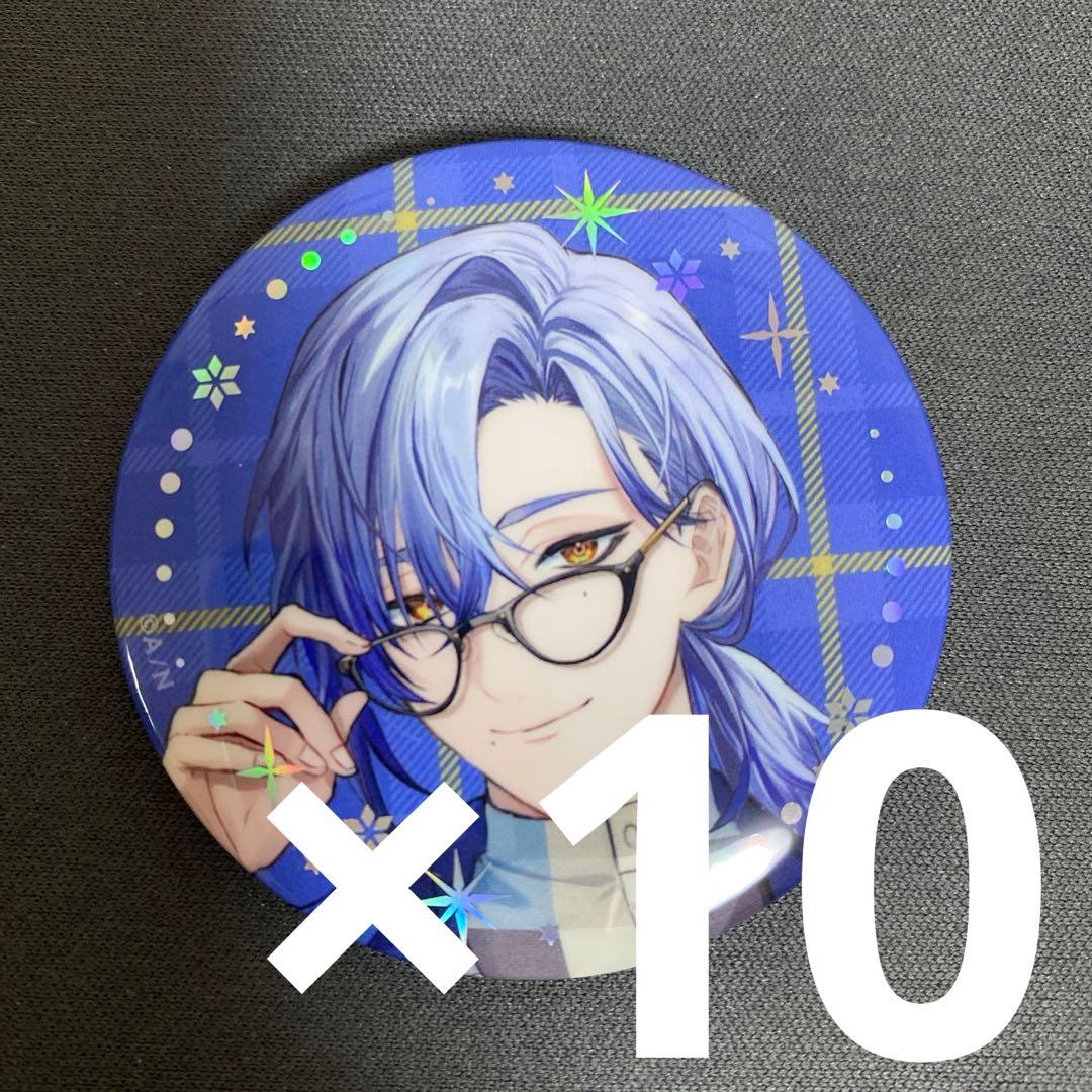 ミラン・ケストレル にじさんじ ウィンターデート2025 10点 A