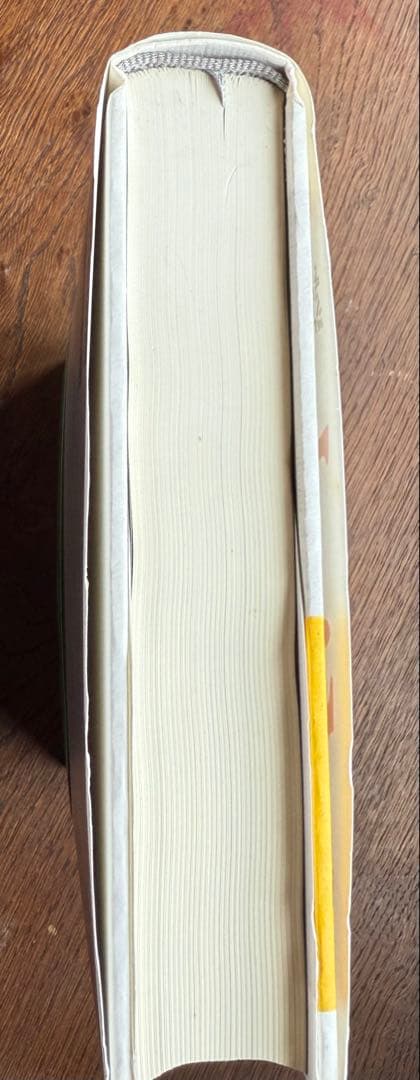 ミシェル・フーコー講義集成 12　自己と他者の統治