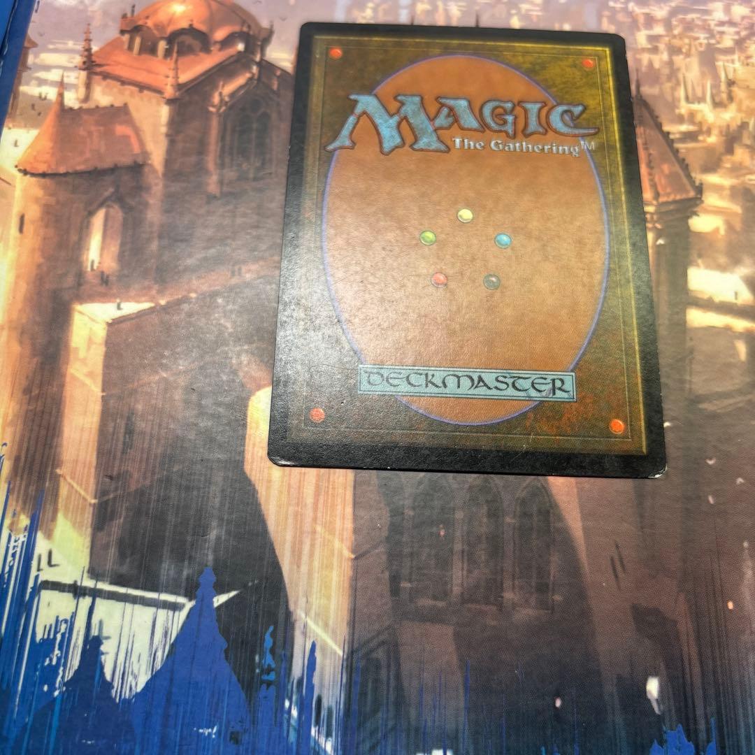MTG ガイアの揺籃の地 日本語版