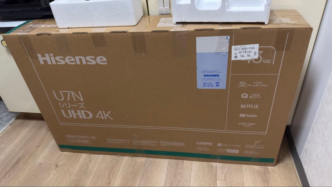 西川2022年製TCL 43V型 4K液晶テレビ Google TV 43