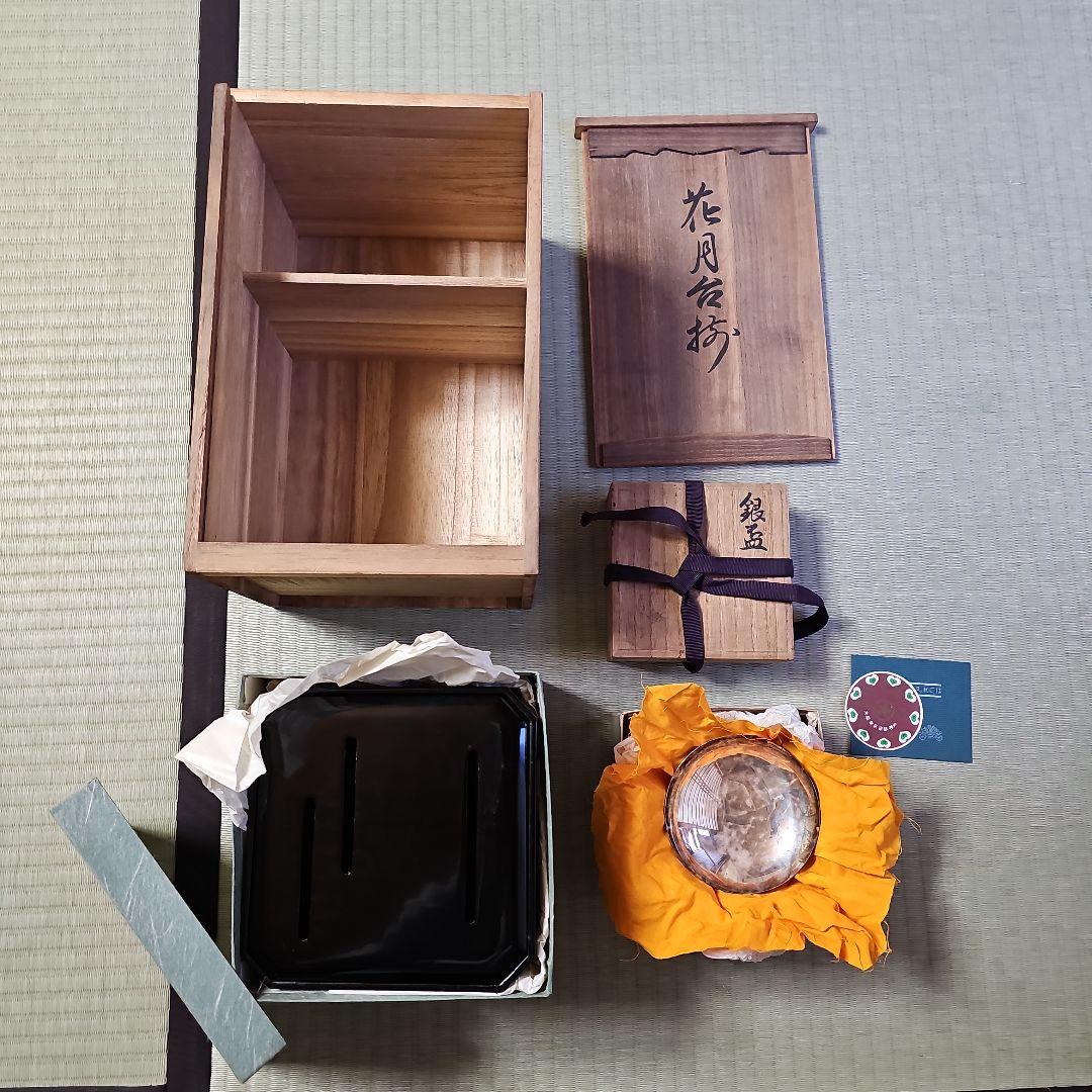 昭和レトロ/1970年代物】住友化学工業 銀杯 純銀 花月台揃 参拾五年勤続記念