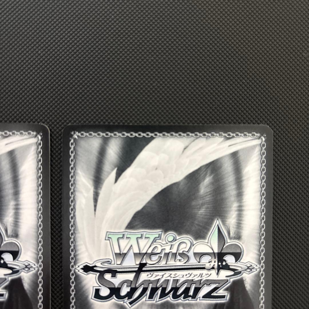 ヴァイスシュヴァルツ　危険な魅力　ゆり　sr