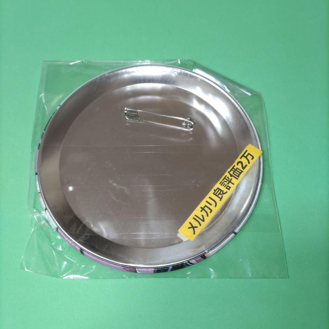 ③㊶ 鬼滅の刃　宇髄天元　C104　寝そべり　缶バッジ