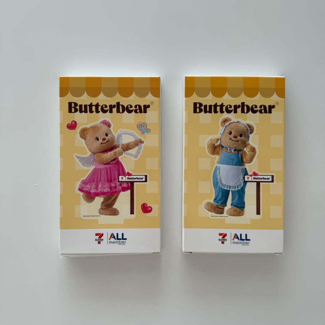 【新品】Butterbear グッズ詰め合わせ
