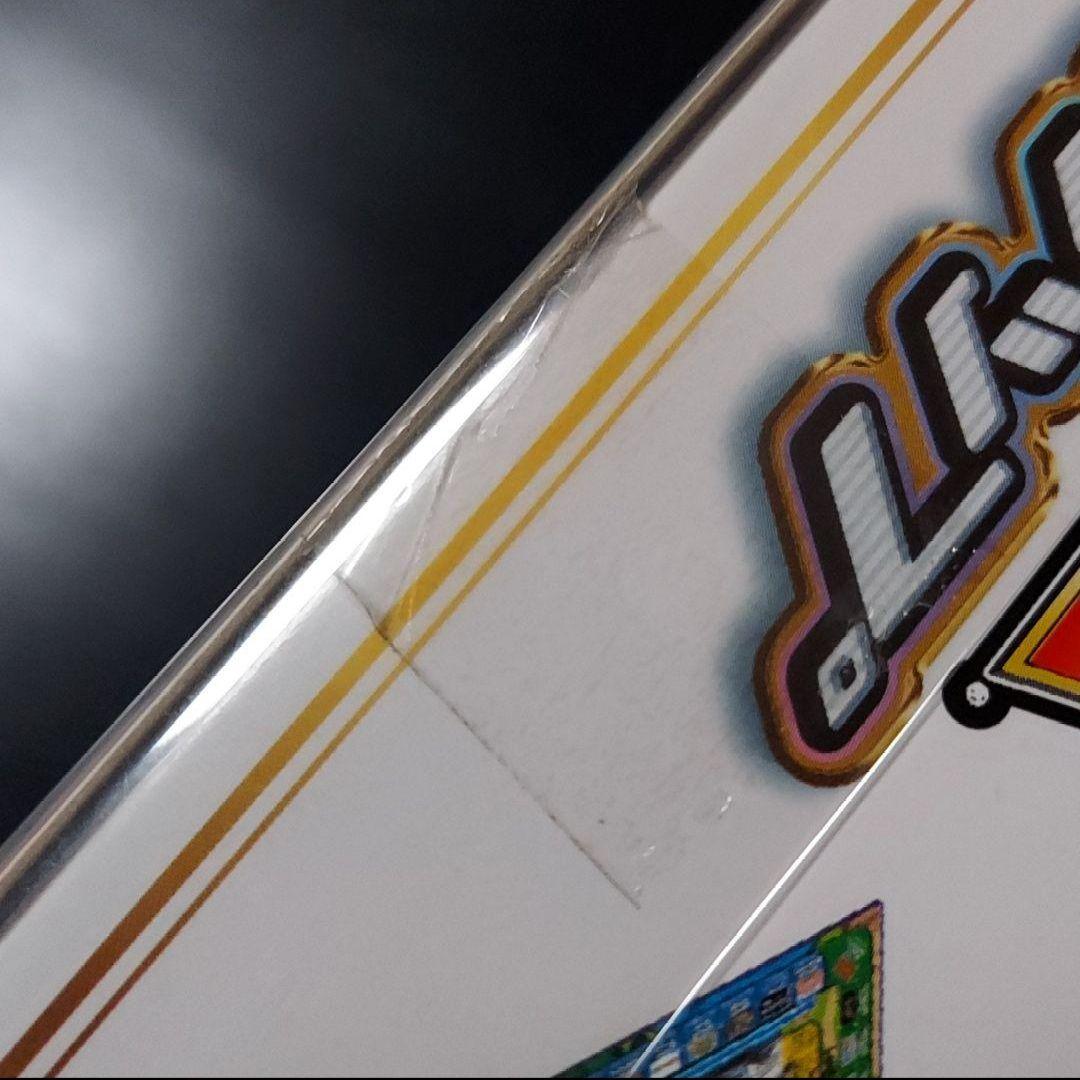 人生ゲーム タイムスリップ