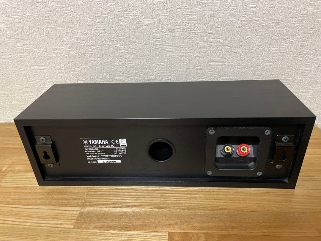 YAMAHA NS-B210(黒)
