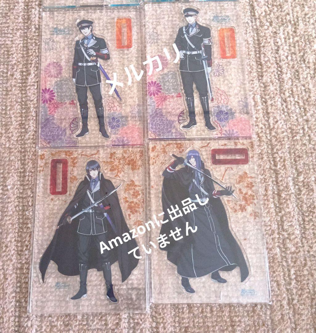 BLゲーム「大正メビウスライン」アクリルスタンドアクスタセット９枚大メビ