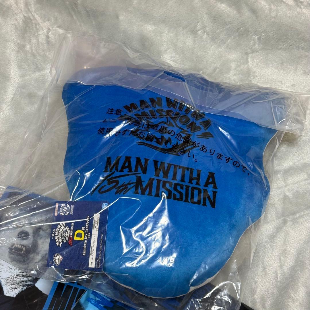 一番くじ マンウィズ【Kamikaze Boy】コンプリート　全７種　合計7点