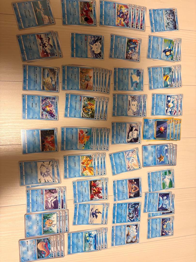 ポケモンカード引退品　エクストラ