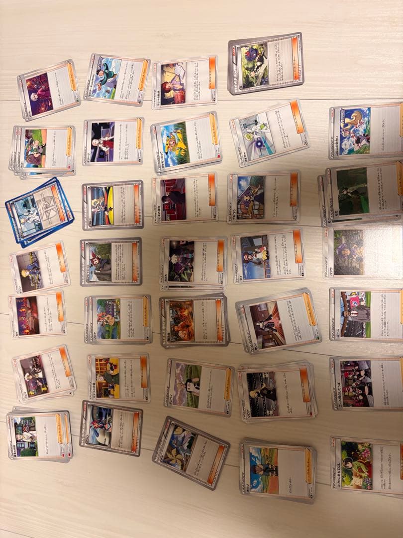 ポケモンカード引退品　エクストラ