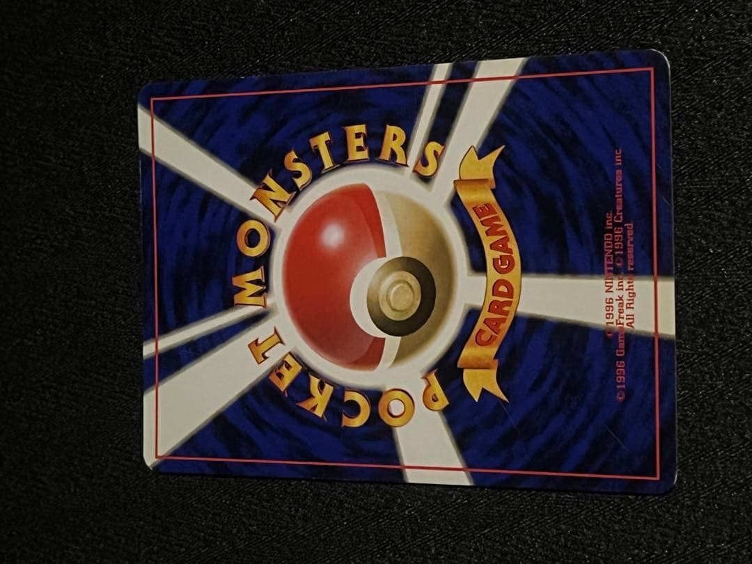 ポケモンカードセット psa 旧裏　レジェンド　など