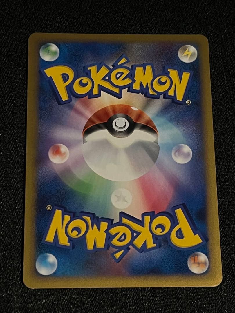 ポケモンカードセット psa 旧裏　レジェンド　など