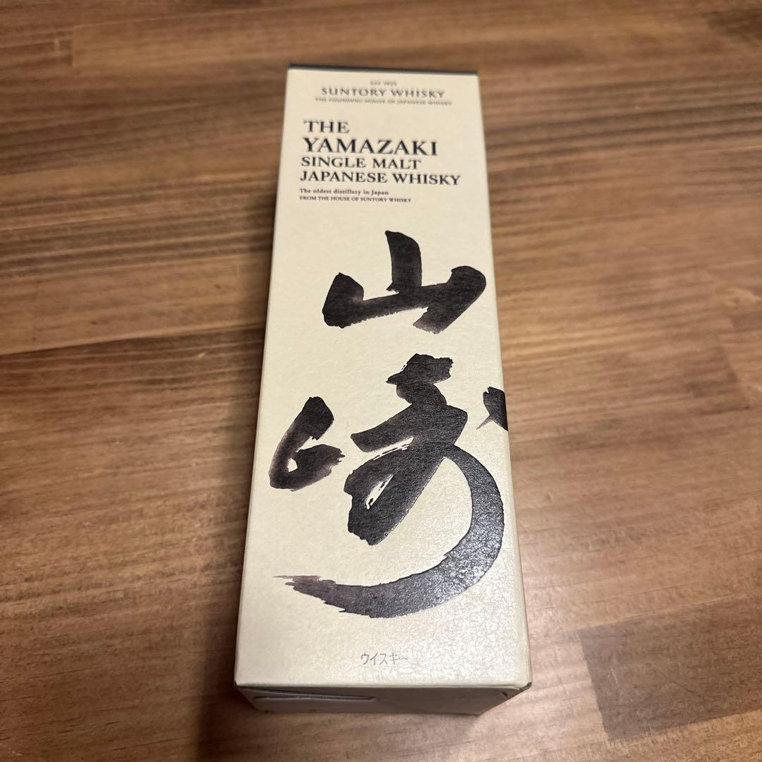 山崎シングルモルト　700ml