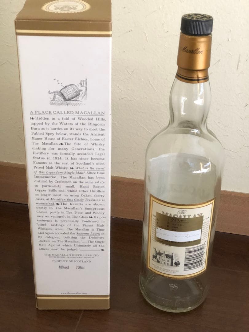 ザ・マッカラン12年 オールドボトル40度700ml空ビン化粧箱